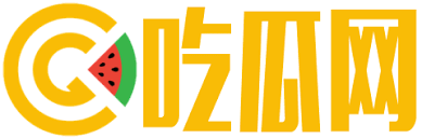 黑料吃瓜 - 最新热门事件爆料与吃瓜合集_全网热点一手资讯速递