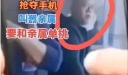 致远学校爆料案件真相视频,揭秘背后惊人内幕