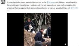 雷神早期爆料图视频网站,揭秘神秘游戏视频网站幕后真相