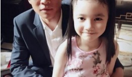 陈浮生传奇在线观看,穿越时空的奇幻之旅