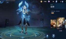 王者皮肤爆料最新黄金,黄金皮肤新爆料，神秘黄金元素引领潮流