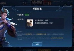 大盗王者爆料视频下载,视频爆料背后的精彩剧情解析