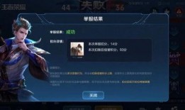 大盗王者爆料视频下载,视频爆料背后的精彩剧情解析