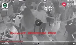 高校爆料临夏事件视频完整版,视频完整版揭露惊人真相