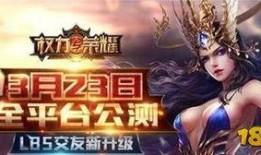 祖龙娱乐爆料,揭秘游戏行业幕后故事