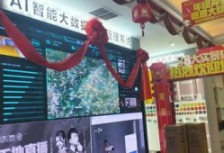 曲江探店爆料视频最新版,网红美食盘点，独家爆料带你尝鲜！