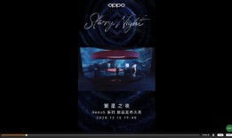 周冬雨近期爆料视频,娱乐圈真实一面大曝光