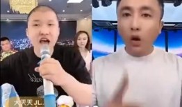 散打连麦二驴爆料视频,揭秘背后惊人内幕