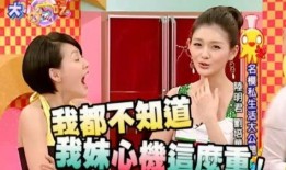 韩国彩妆师爆料视频,热门产品背后的真实使用技巧