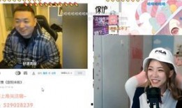 刘大林爆料周淑怡视频在线观看,在线观看全程回顾