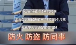 毕良医生爆料事件视频,揭秘医疗行业内幕