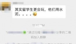 青岛房东最新爆料消息,揭秘最新租房市场动态与价格波动