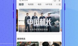 今日关注爆料教程下载,轻松下载，掌握信息获取新技能