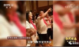 阿爆前妻爆料视频,揭秘夫妻关系背后的真相