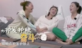 秦岚被闺蜜爆料了吗视频,真相究竟如何？