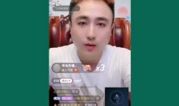 抓哥是谁爆料的视频,独家内幕大公开