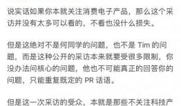 好婚照大师爆料视频下载,视频下载背后的秘密与技巧
