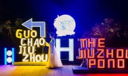 洛阳头条今日爆料