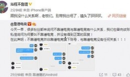 吃瓜最新事件爆料柯桥,吃瓜群众揭秘最新事件内幕