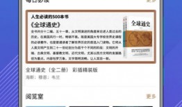 昆明爆料最新新闻消息,揭秘神秘事件背后的真相