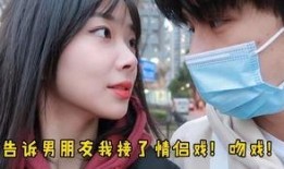 刘凯鹏女友爆料视频,揭秘背后真相