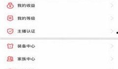 爆料海王视频下载软件,一键获取海量热门视频