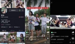 昊仔抖音爆料事件视频