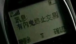 滚滚伙伴内鬼爆料视频大全,内鬼爆料视频大全深度解析