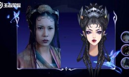 王者白晶晶爆料视频大全,揭秘游戏幕后精彩瞬间