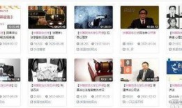 抖音最真实的爆料视频,揭秘网红幕后真相