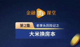 阜阳头条新闻爆料,最新爆料揭示惊人真相！
