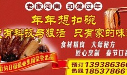 开封头条今日爆料,揭秘今日热点事件背后的真相