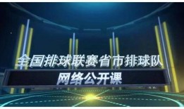秋津游艺爆料视频,揭秘游戏幕后精彩瞬间