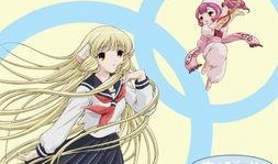 天使心 在线观看,在线观看，探寻爱与救赎的动人旅程