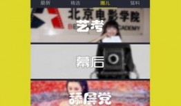 郑州风暴爆料视频完整版,揭秘视频完整版背后的惊人真相