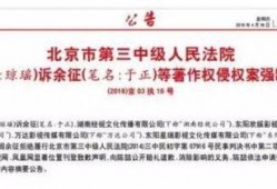 于正爆料圈内密码是什么,于正曝惊人密码，揭秘明星圈层神秘面纱