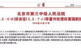 于正爆料圈内密码是什么,于正曝惊人密码，揭秘明星圈层神秘面纱