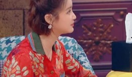 张歆艺爆料华晨雨的视频,背后真相令人震惊