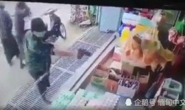 记者爆料缅甸事件视频,记者揭露惊人真相，视频曝光惊人一幕