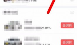 最新头条爆料入口,独家爆料，一触即达！