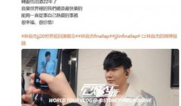 情感爆料曝光视频大全,真实情感瞬间，触动心灵深处