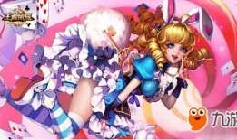 妲己爆料大招视频下载安装,下载安装攻略全解析