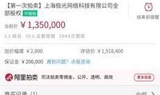 吃瓜看戏语音在线听免费