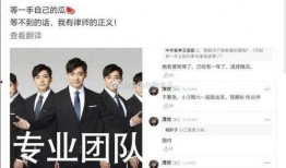 散磕圈内人爆料,独家揭秘娱乐圈不为人知的秘密