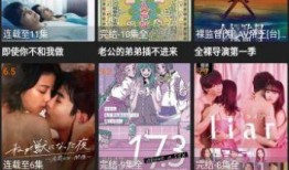 石狮网红爆料视频大全下载