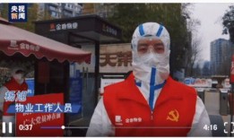 巴西小哥爆料新闻事件,惊曝重大新闻事件内幕