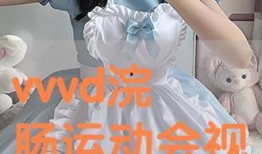 浮恋在线观看,一场跨越时空的浪漫邂逅