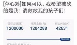 今日一线爆料时间,爆料时间背后的惊人真相