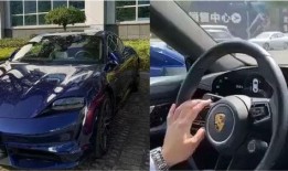 中山车友群爆料信息最新,揭秘神秘汽车品牌新动向