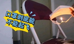 爆料制作棉签视频,一探究竟的科普视频